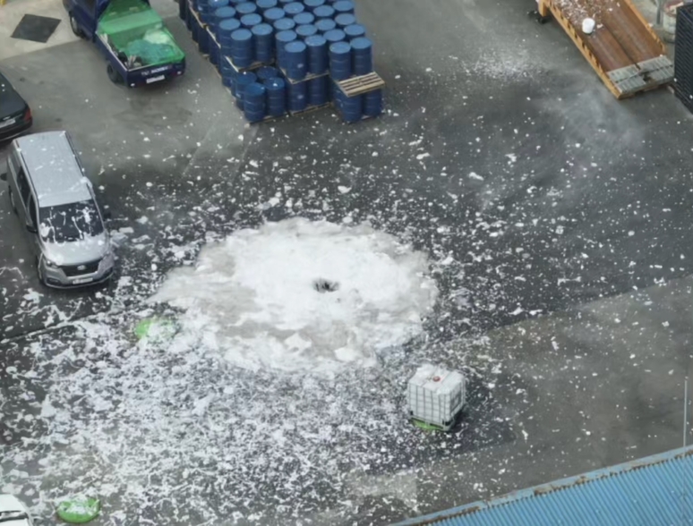 ▲ 화학물질 유출사고 당시 모습. / 음성소방서