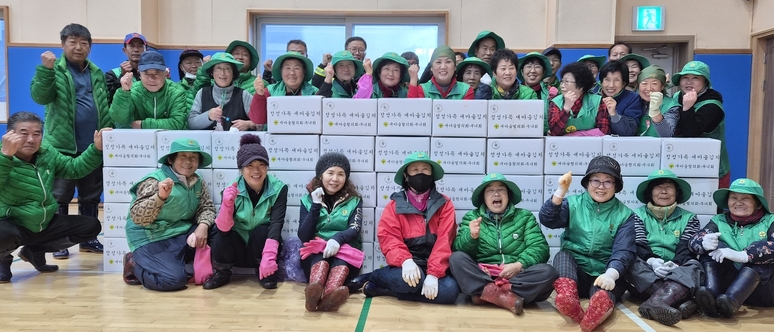 ▲ 부여군 내산면새마을협의회, ‘사랑의 김장 나눔’/윤영한