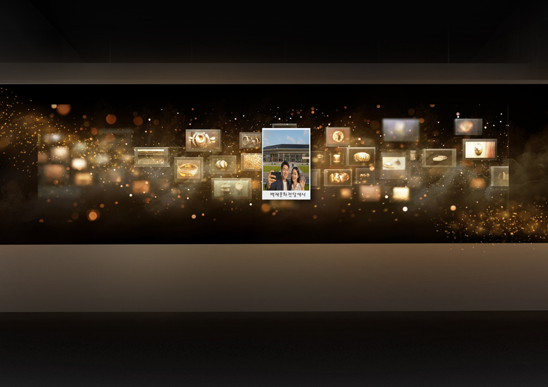 ▲ 디지탈 수장고 사진.