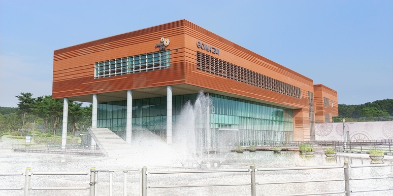 ▲ 공주문화관광재단 전경 사진