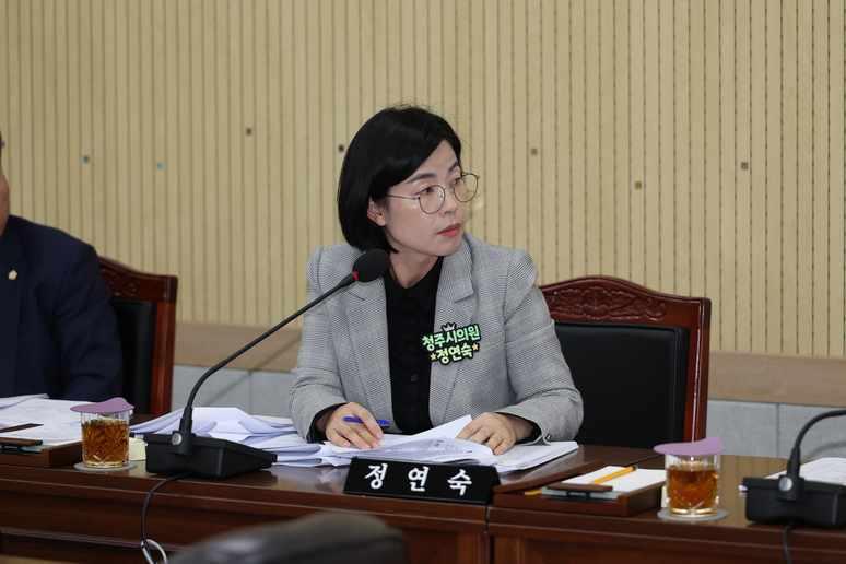 ▲ 정연숙 청주시의원