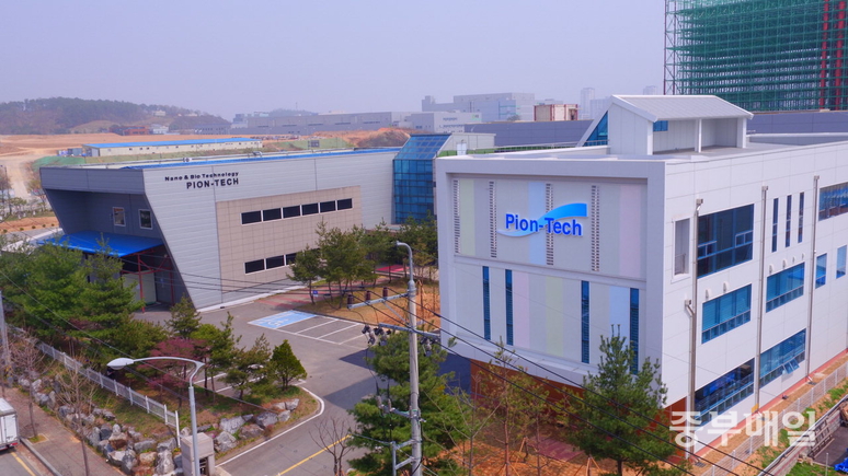 ▲ 충북 오송에 위치한 파이온텍이 기술신용평가기관 NICE디앤비로부터 최상위 등급인 ‘TI-1’을 획득했다./중부매일DB