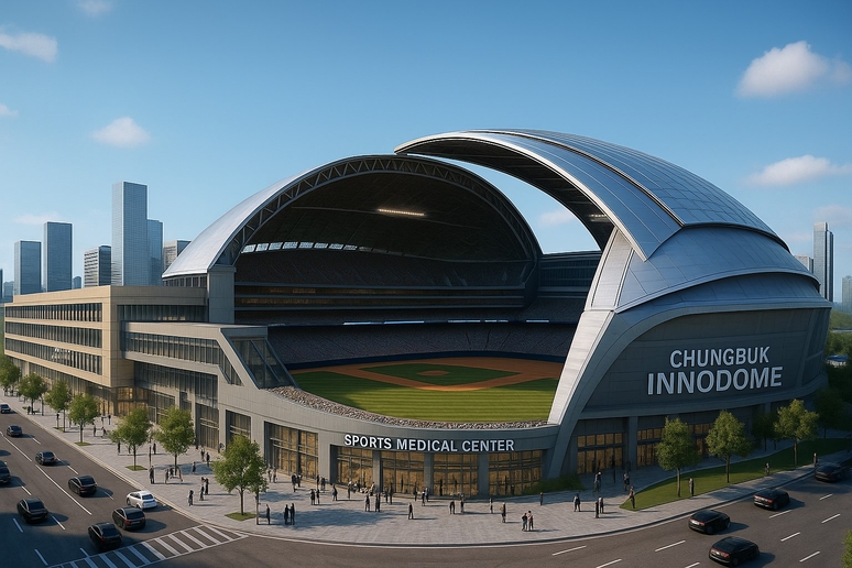 ▲ 충북형 돔구장 조감도. /충북도