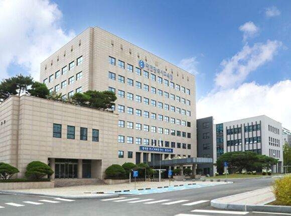 ▲ 대전교육청 전경. / 대전교육청