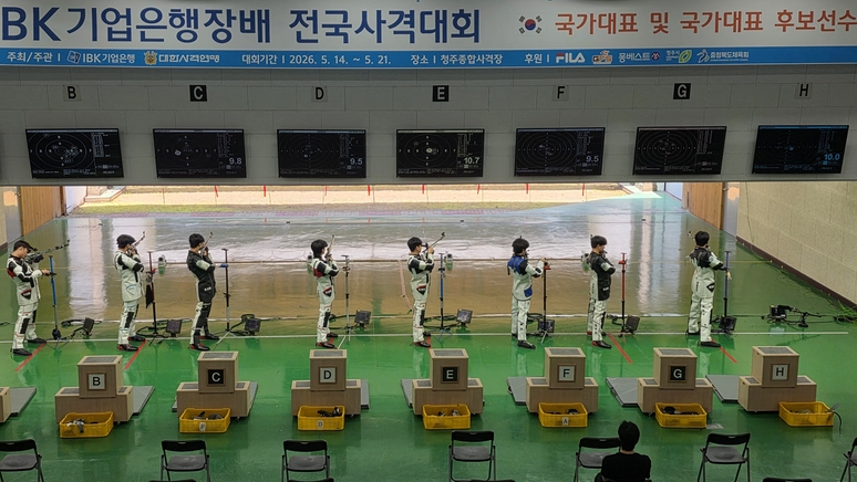 관련 사진