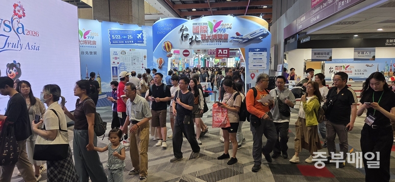 ▲ 지난 22~25일 대만 타이베이 세계무역센터에서 ‘2026 한국여행엑스포(Korea Travel Expo)’ 가 성황리에 열렸다. 사진은 지난 23일 행사장 입구에 현지 관람객들이 붐비고 있는 모습. / 김미나
