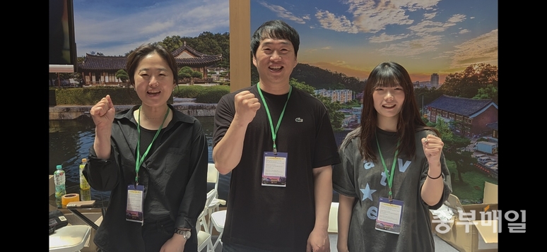 ▲ 한국여행엑스포(Korea Travel Expo) 청주시 부스. / 김미나