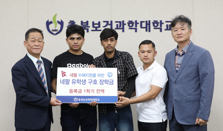 관련 사진