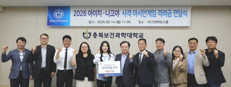 관련 사진