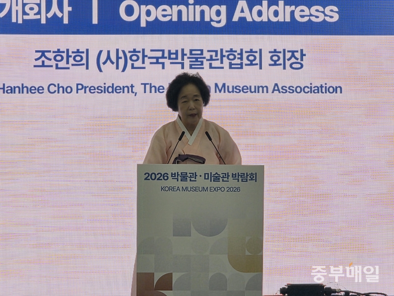 ▲ 조한희 (사)한국박물관협회 회장이  18~20일까지 사흘간 대전컨벤션센터(DCC)에서 개최되는  ‘2026 박물관·미술관 박람회’에서 지역 어디에서나 일상에서 문화를 향유할 수 있는 공간으로 담아내겠다는 비전을 밝히고 있다. / 천성남