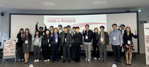 청주시 창업활성화 'IR데이 및 투자상담회' 개최 - 뉴스 썸네일 이미지