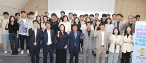 2024 도·시군 균형발전 역량강화 워크숍 보은서 열려