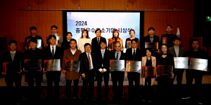 2024 충북우수중소기업 시상식... 19개사 수상 - 뉴스 썸네일 이미지