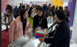 충북 화장품, 이탈리아서 150억원 계약 성과 - 뉴스 썸네일 이미지