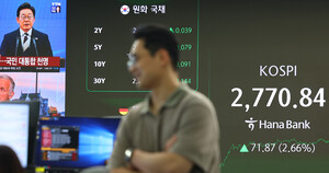 이재명 '코스피 5천 시대' 공언... 충북 수혜주는? - 뉴스 썸네일 이미지