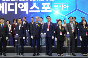 KBIOHealth, KOADMEX 2025 참가... 의료기기 성과물 전시 - 뉴스 썸네일 이미지