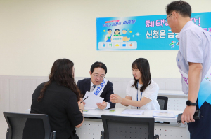 옥천군 신청 현장