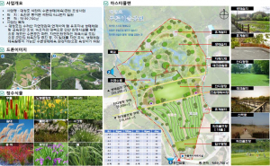 대청호 주변 유휴부지에 <b>파크골프장</b> 들어선다