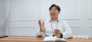 [청년창업CEO] 바이오 소재 전문 개발 기업 '에피젠' - 뉴스 썸네일 이미지