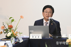 최교진 교육부장관 "현장부담 해소·설계 강화" <b>고교학점제 개선 논의</b>