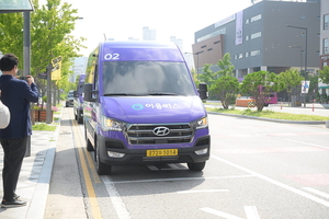 원스톱 교통앱 '세종형 MaaS' 현실화 눈앞 - 뉴스 썸네일 이미지