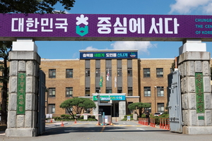 라온솔루션·코엠에스·파인디어칩·경성에스이엘, 충북 대표로 '제27회... - 뉴스 썸네일 이미지