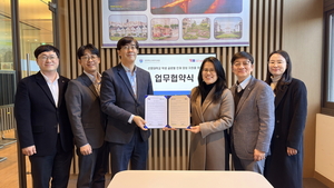 선문대, 토익 응시료 상시 할인... 한국TOEIC위원회와 MOU - 뉴스 썸네일 이미지