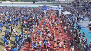 제20회 반기문마라톤대회, 오는 4월 26일 '개막'