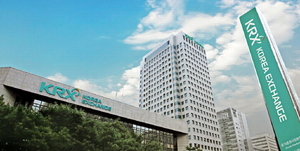 충청권 코스닥 초소형주 '상폐' 경고등 - 뉴스 썸네일 이미지