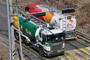 중동 전면전 여파 유가 폭등 '충북 수출 직격탄' - 뉴스 썸네일 이미지