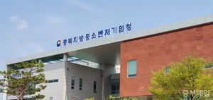 충북 우수 소상공인, 수출 길 열린다 - 뉴스 썸네일 이미지