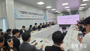 충북 오송 찾은 구윤철 부총리, 바이오 기업 현장 목소리 듣다 - 뉴스 썸네일 이미지