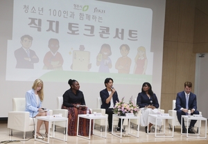 [문화캘린더] 한눈에 보는 충청권 6월 문화일정 - 뉴스 썸네일 이미지