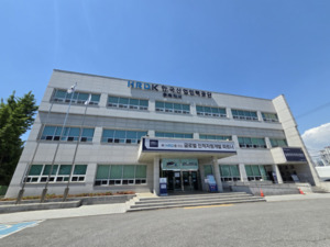 인개 개발 요람 '한국산업인력공단 충북지사' - 뉴스 썸네일 이미지