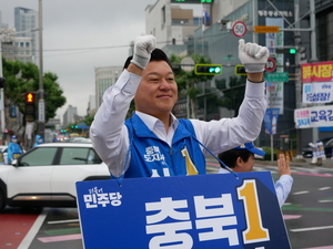 [6·3 지방선거] 신용한 충북지사 당선인 인터뷰 - 뉴스 썸네일 이미지