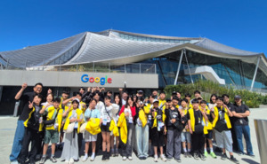 충북 지역특화 인재 3기, 지역서 키운 배움 세계 무대서 펼친다 - 뉴스 썸네일 이미지