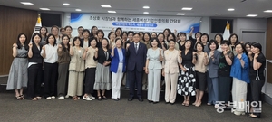 조상호, 세종여기협 첫 소통... "규제 완화·지역 제품 우선 구매" - 뉴스 썸네일 이미지