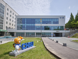 [수시특집] 충북보건과학대학교, 보건의료·AI디지털·평생교육 아우른... - 뉴스 썸네일 이미지