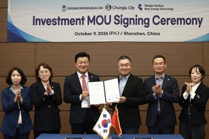 신용한 충북지사, 중국 선전 경제외교 마무리... "도내 기업 해외 진출 ... - 뉴스 썸네일 이미지