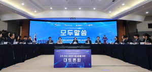 대전 창업현장 찾은 총리·장관...대전, 딥테크 거점 굳힌다 - 뉴스 썸네일 이미지