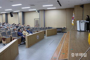 충북 마을공동체 기록 한자리에... 향토사 보존·활용 길 모색 - 뉴스 썸네일 이미지